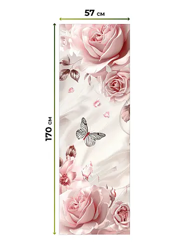 Шторы в Барнауле - Страница 1281 17782152057 - 6