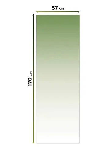 Шторы в Барнауле - Страница 1282 17782161057 - 6