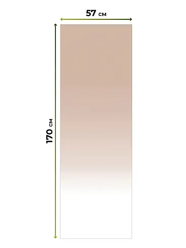 Шторы в Барнауле - Страница 1282 17782162057 - 6