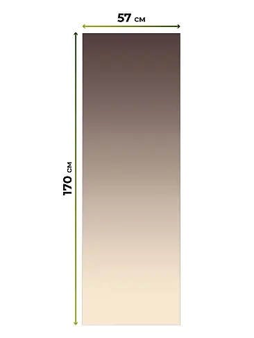 Шторы в Барнауле - Страница 1284 17782174057 - 6