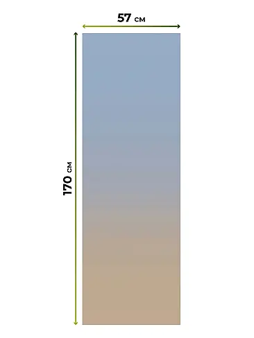 Шторы в Барнауле - Страница 1284 17782170057 - 6