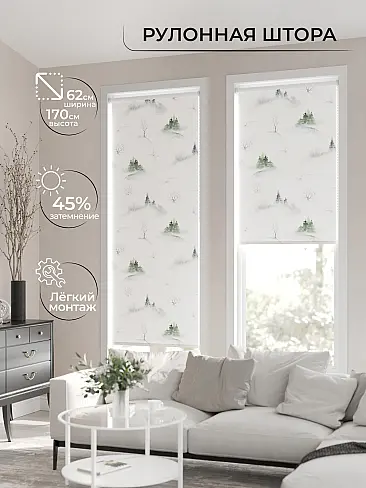 Шторы узкие японские 17782007062 - 3