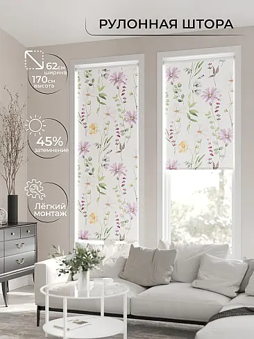 Шторы узкие японские 17782009062 - 3