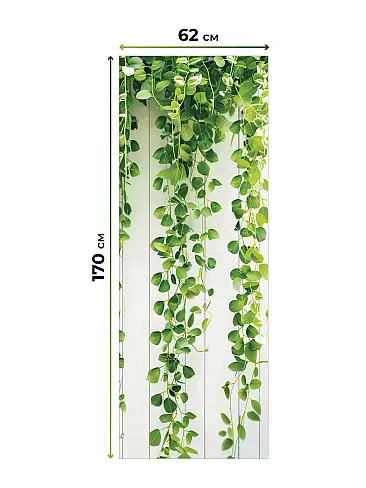 Шторы в Воронеже - Страница 6 17782019062 - 6