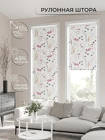 Шторы узкие японские 17782010062 - 3