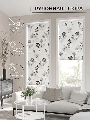 Шторы узкие японские 17782012062 - 3