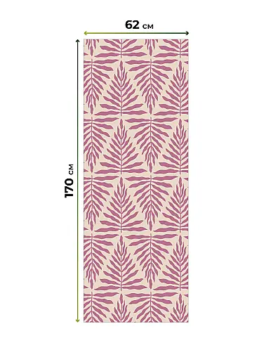 Шторы в Воронеже - Страница 8 17782025062 - 6