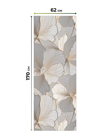 Шторы в Воронеже - Страница 7 17782020062 - 6