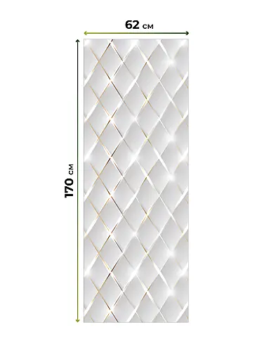 Шторы в Воронеже - Страница 7 17782021062 - 6