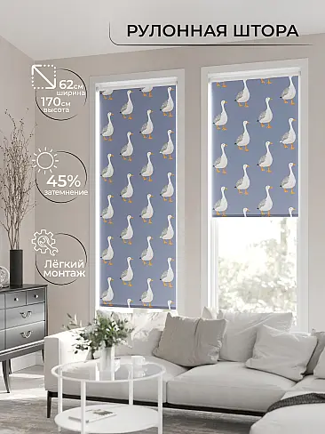 Шторы молочного цвета в Барнауле - Страница 4 17782055062 - 3