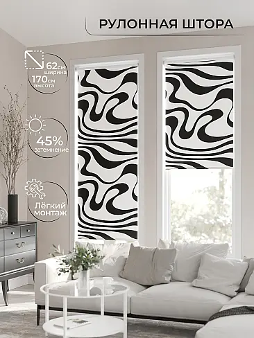 Шторы до 3000 руб. в Иркутске - Страница 252 17782053062 - 3