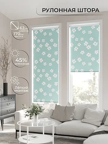 Шторы в зал с крупным рисунком - Страница 3 17782064062 - 3