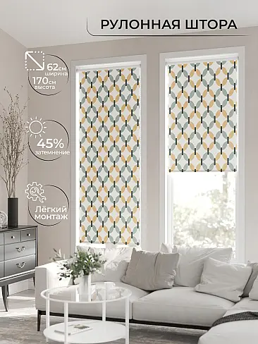 Римские шторы для кухни рулонные в Краснодаре 17782066062 - 3