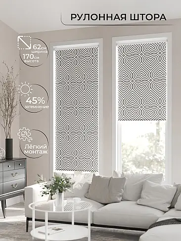 Шторы молочного цвета в Барнауле - Страница 5 17782068062 - 3