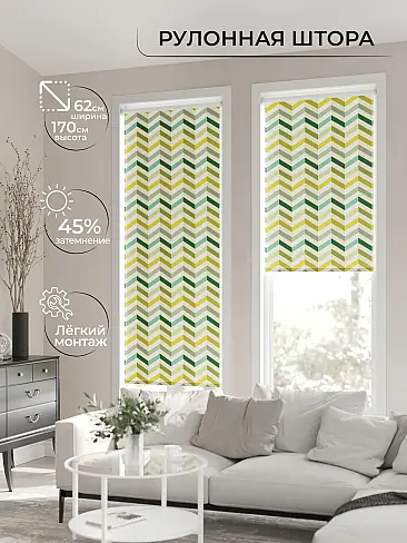Рулонные шторы на балкон 17782076062 - 3