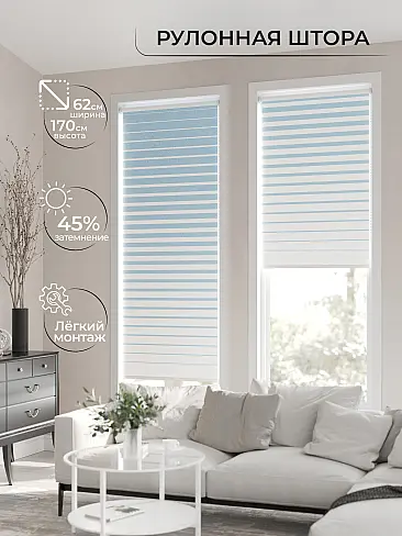 Шторы в зал с крупным рисунком - Страница 2 17782085062 - 3