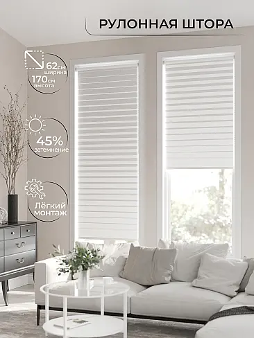  - Страница 6 17782087062 - 3