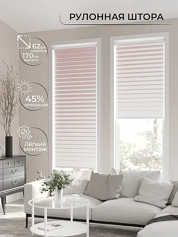 Шторы белоснежного цвета 17782083062 - 3