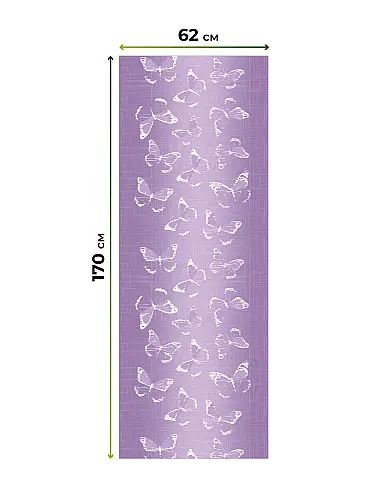 Римские шторы для офиса рулонные в Рязани - Страница 6 17782116062 - 6