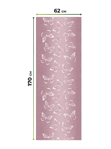Шторы молочного цвета в Барнауле - Страница 6 17782117062 - 6