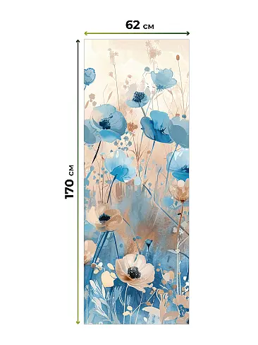 Шторы персикового цвета для зала - Страница 4 17782110062 - 6