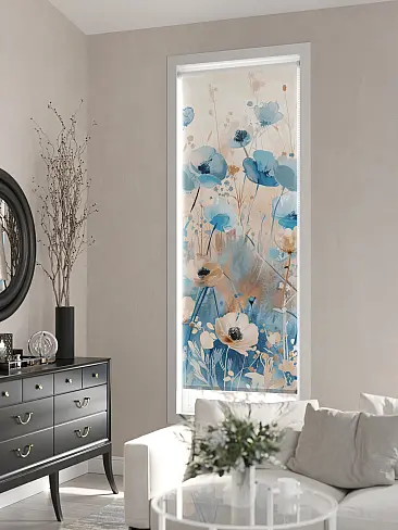 Шторы персикового цвета для зала - Страница 4 17782110062 - 4