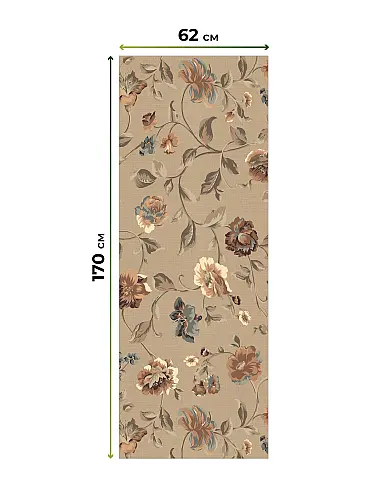 Шторы персикового цвета для зала - Страница 4 17782128062 - 6