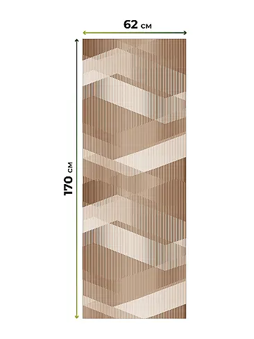 Шторы до 3000 руб. в Иркутске - Страница 253 17782121062 - 6