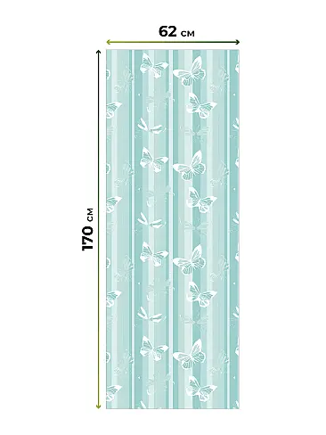 Шторы до 3000 руб. в Иркутске - Страница 258 17782123062 - 6