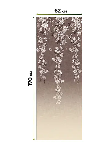 Красивые шторы в Волгограде 17782134062 - 6