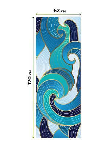 Голубые шторы в Липецке - Страница 19 17782136062 - 6