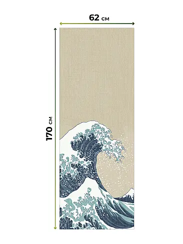 Шторы молочного цвета в Барнауле - Страница 7 17782137062 - 6