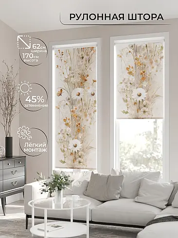 По цене в Екатеринбурге 17782139062 - 3