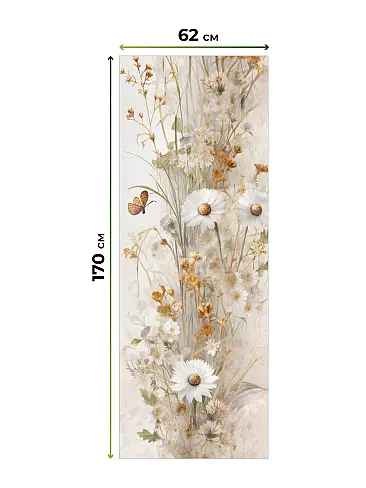 По цене в Екатеринбурге 17782139062 - 6