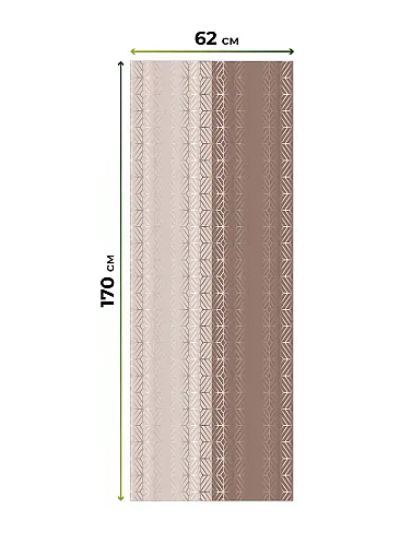 Бежевые шторы в Барнауле - Страница 13 17782130062 - 6