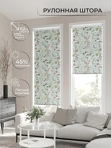 Красивые шторы в Волгограде 17782132062 - 3