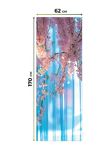 Шторы в Барнауле - Страница 1280 17782147062 - 6