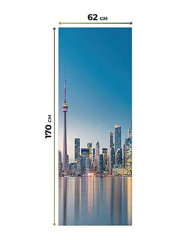 Шторы в Барнауле - Страница 1280 17782149062 - 6