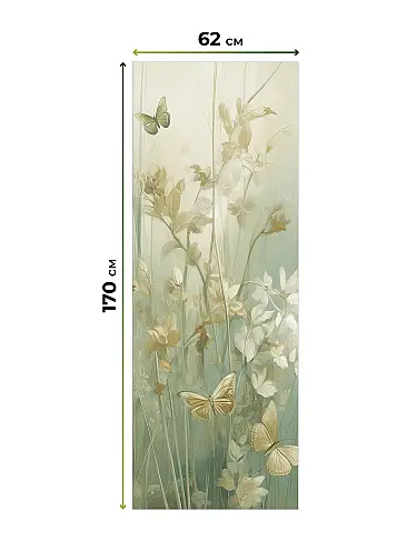 По цене в Екатеринбурге 17782140062 - 6