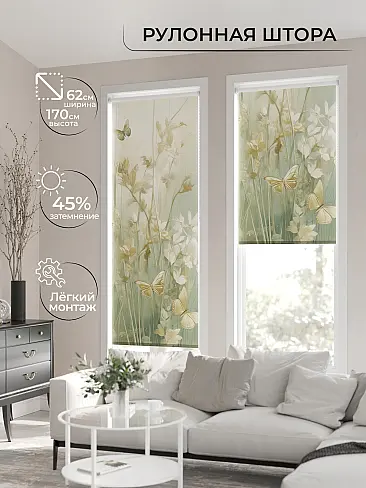 По цене в Екатеринбурге 17782140062 - 3