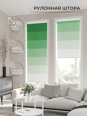 Шторы в Барнауле - Страница 1282 17782157062 - 3