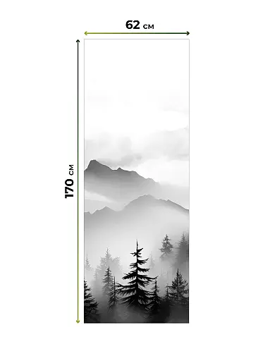 Шторы в Барнауле - Страница 1281 17782151062 - 6