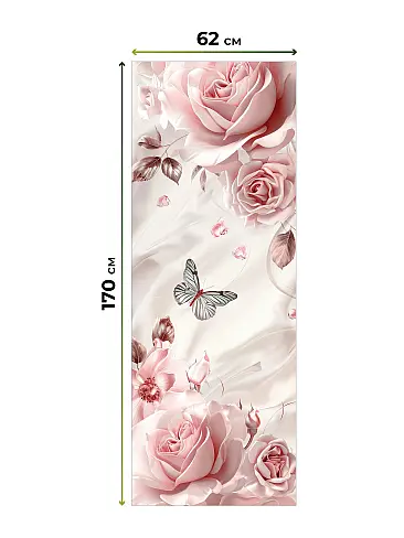 Шторы в Барнауле - Страница 1281 17782152062 - 6