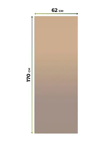 Шторы в Барнауле - Страница 1284 17782171062 - 6