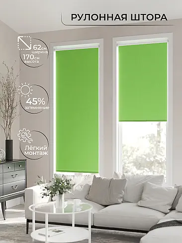 Элитные шторы в Новосибирске 17782184062 - 3