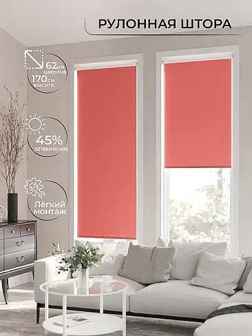 Элитные шторы в Новосибирске 17782185062 - 3