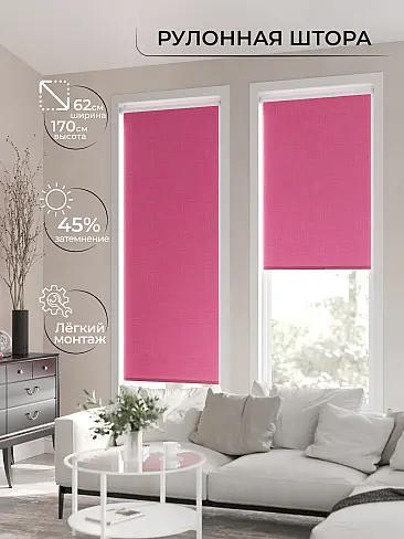 Элитные шторы в Новосибирске 17782187062 - 3