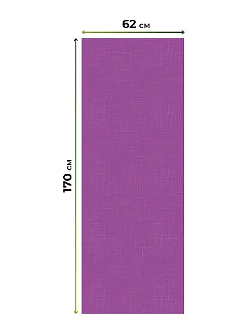 Шторы в Барнауле 17782188062 - 6