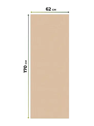 Шторы в Екатеринбурге 17782193062 - 6