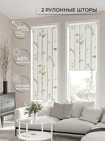 Шторы узкие японские 17782004068 - 3